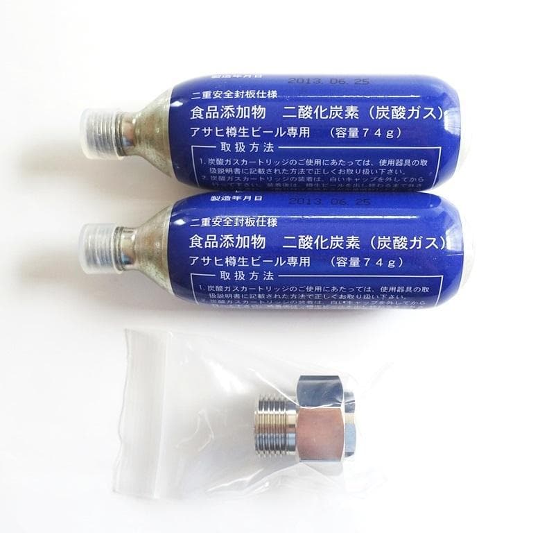 新品 ビールサーバー用 ミニガスアダプターとミニガス 74g 2本.