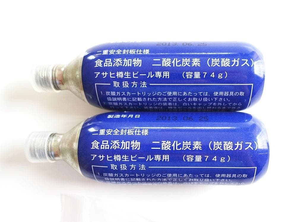 新品 ビールサーバー用 ミニガスアダプターとミニガス 74g 2本.