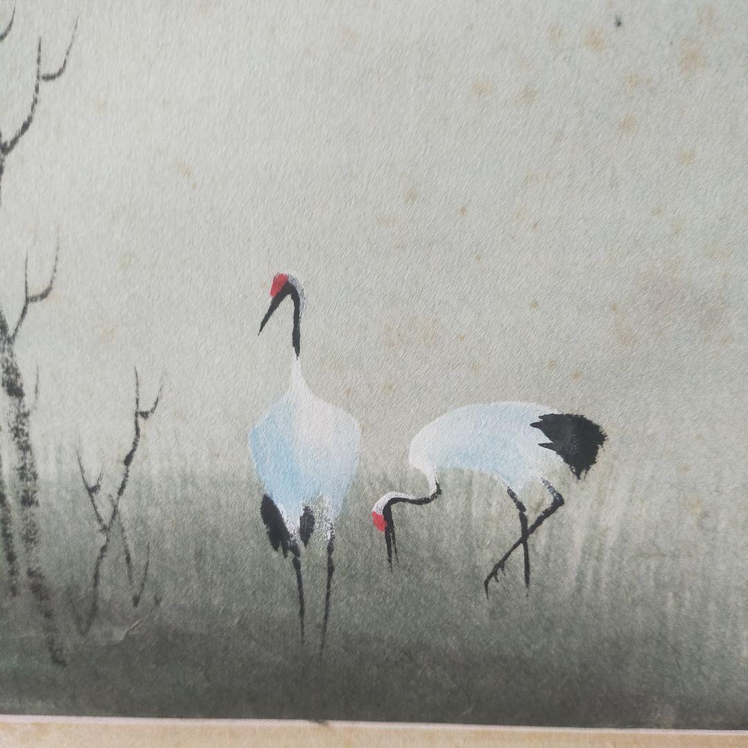 水墨画 掛軸 自然風景 鶴　中国