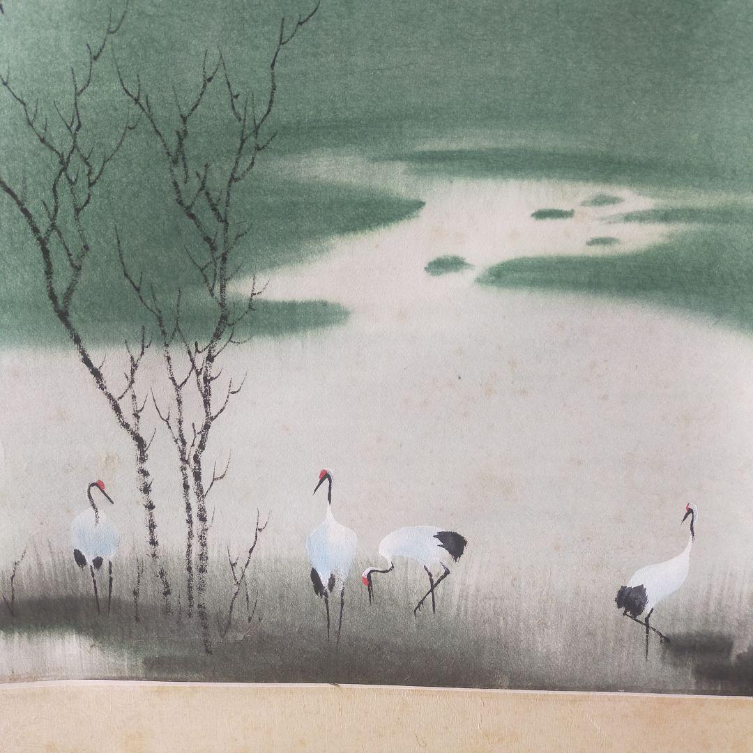 水墨画 掛軸 自然風景 鶴　中国
