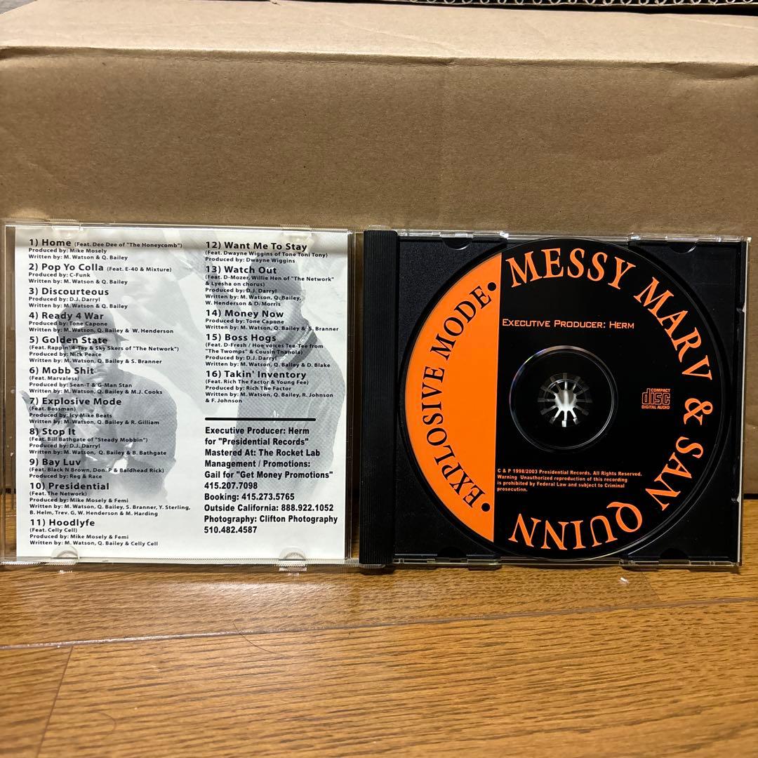 洋楽 Messy Marv & San Quinn - Explosive Mode