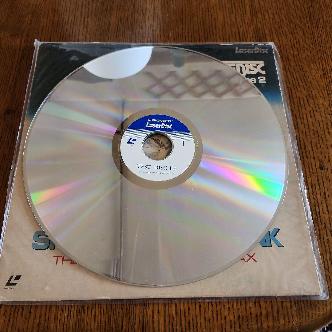 洋楽 SHUTTLE DOWNLINK SPACE DISC Volume 2