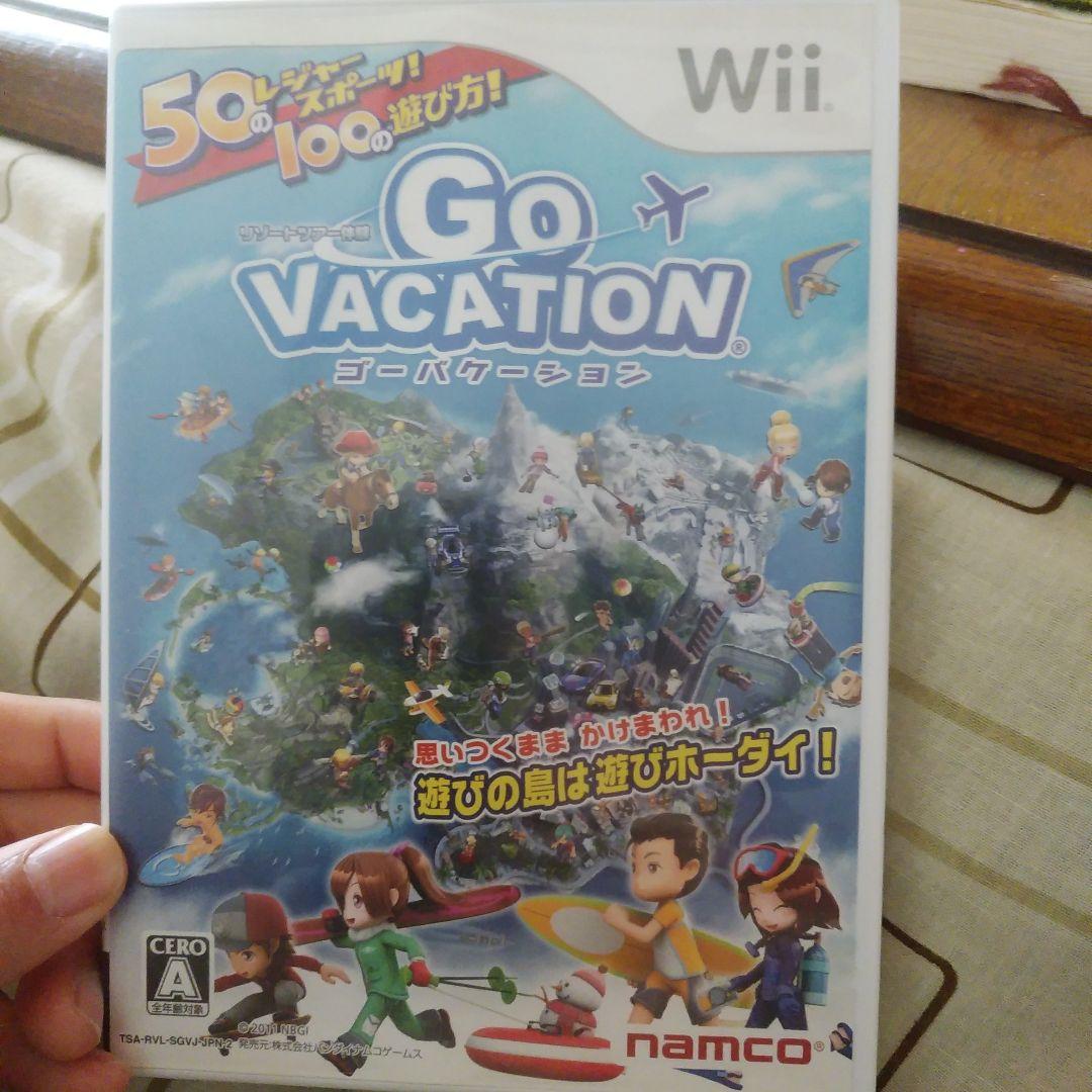 Nintendo Switch GO VACATION