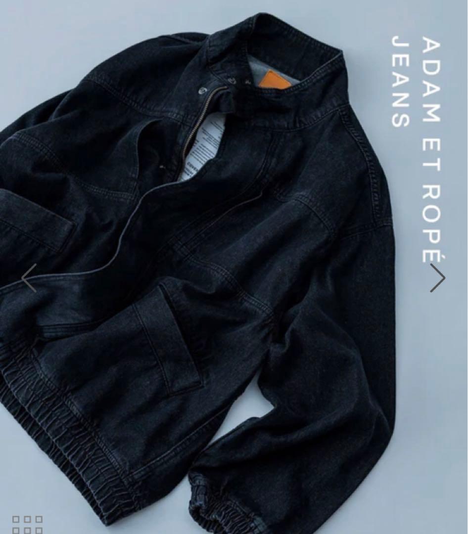 ADAM ET ROPÉ JEANS FILM デニムボマージャケット　L