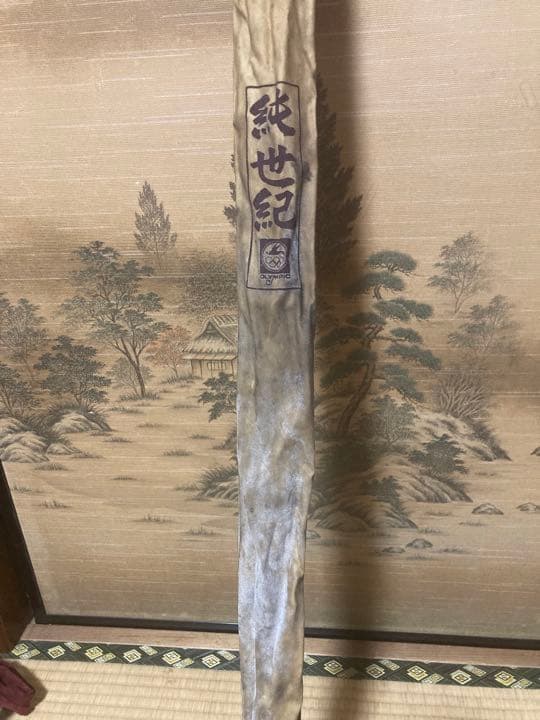 オリンピック社制の鮎竿です。