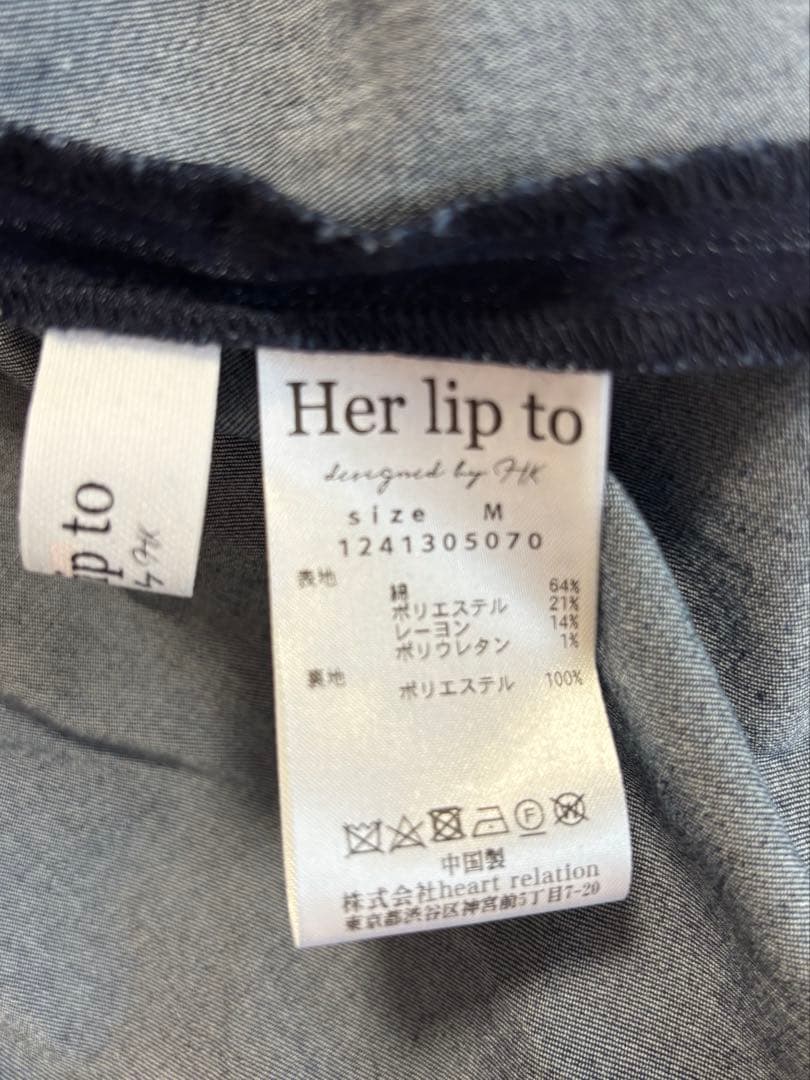 ワンピース herlipto Eze Puff-Sleeve Denim Dress