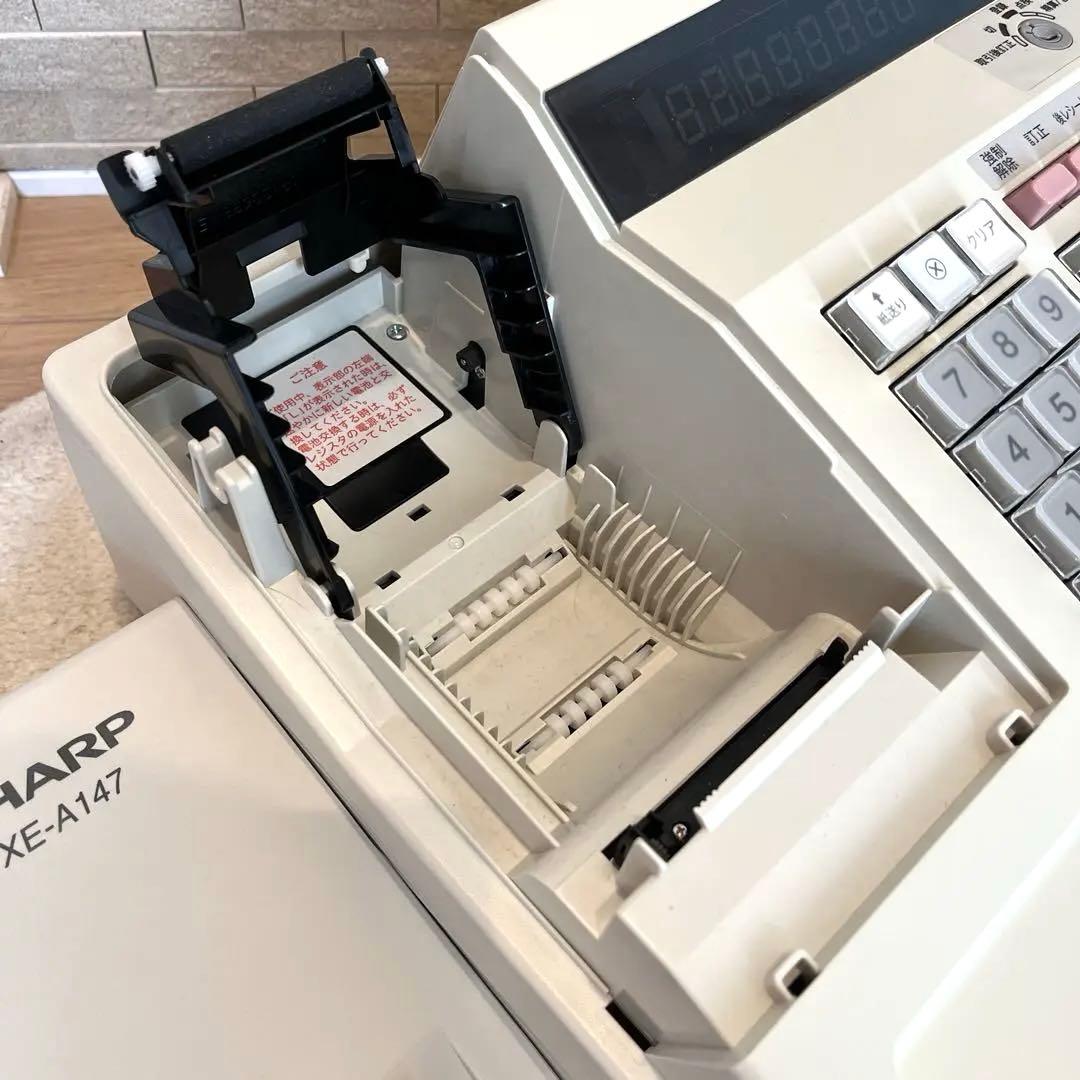 【美品】シャープレジスターXE-A147-W