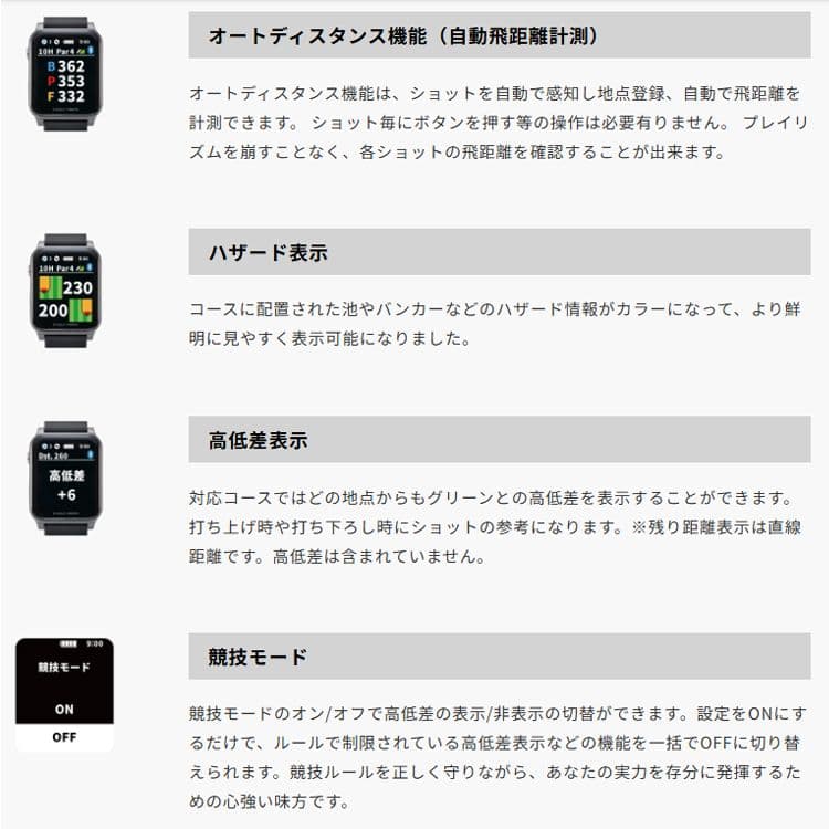 イーグルビジョン アクロス ブラックのみ AX EV-539 GPSナビ