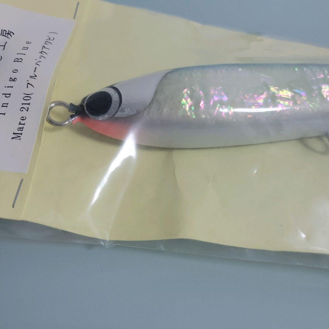 魚じゃらし工房　Indigo Blue　Mare　210　ブルーバックアワビ