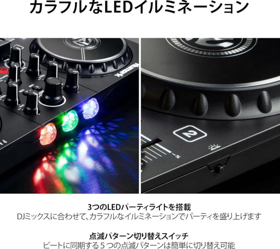 【極美品】 Numark Party Mix DJコントローラー