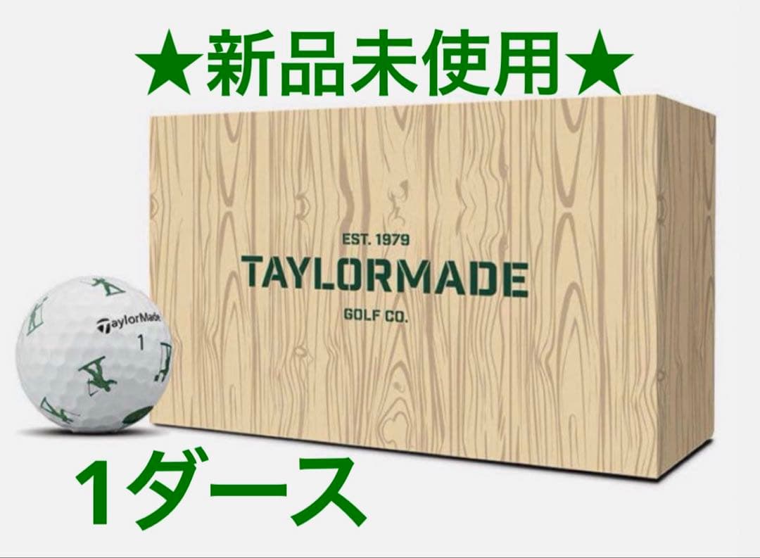 ★新品★テーラーメイド TP5 pix Toy Golfer ボール　1ダース