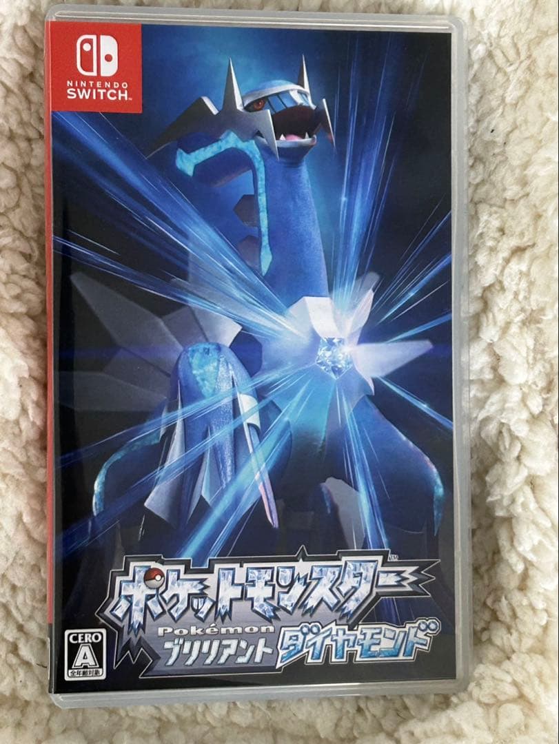 ポケットモンスターソード&ダイアモンド