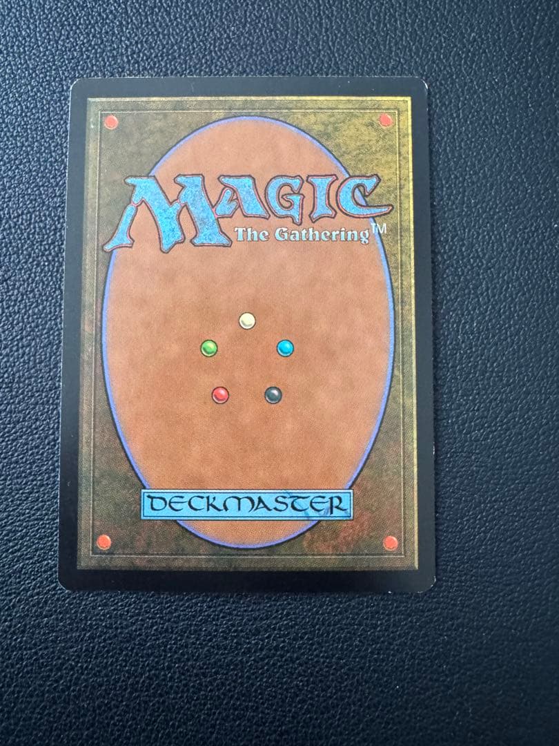 MTG foil 不実