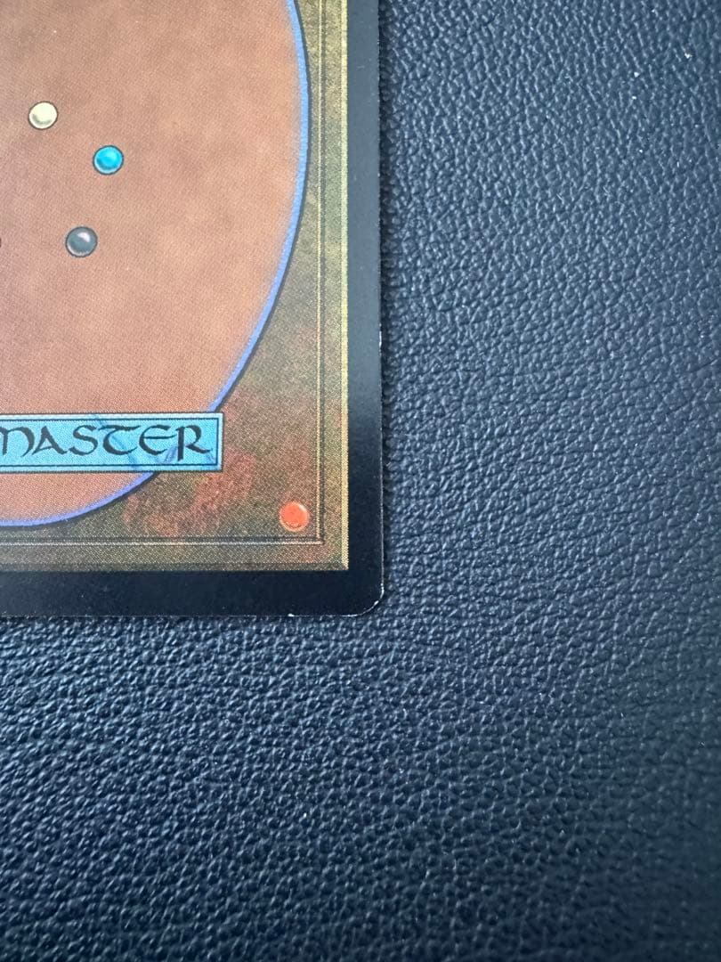 MTG foil 不実