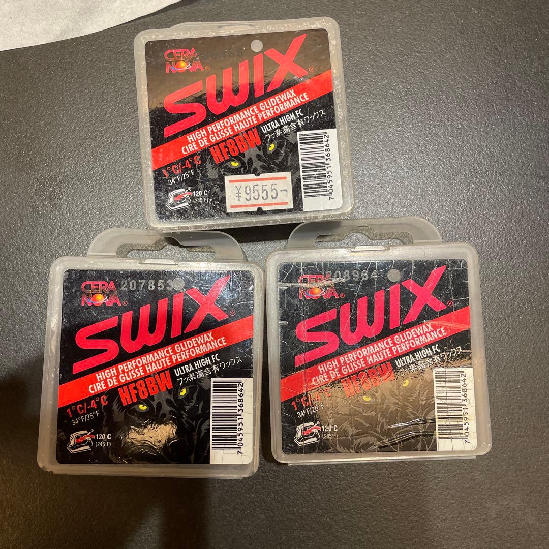 SWIX HF8BW 高性能グルー 3個セット　フッ素入り