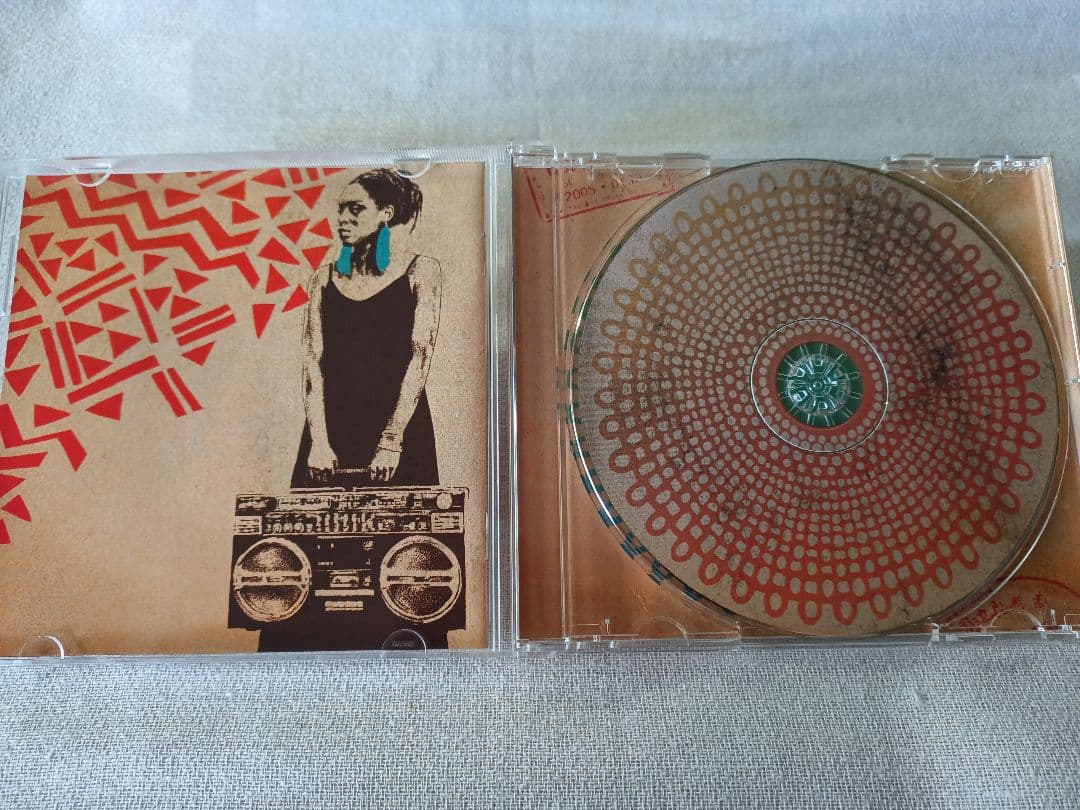 洋楽 akua naru ...the journey aflame CD