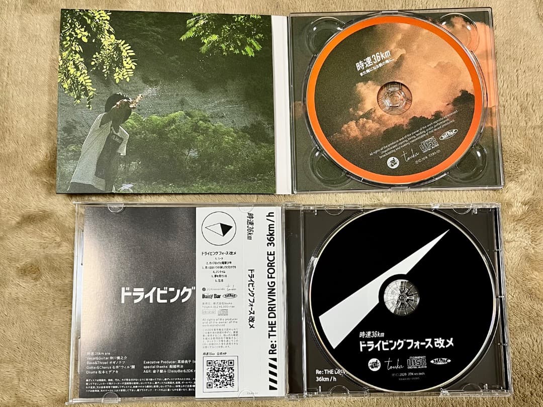 時速36km CD4枚セット