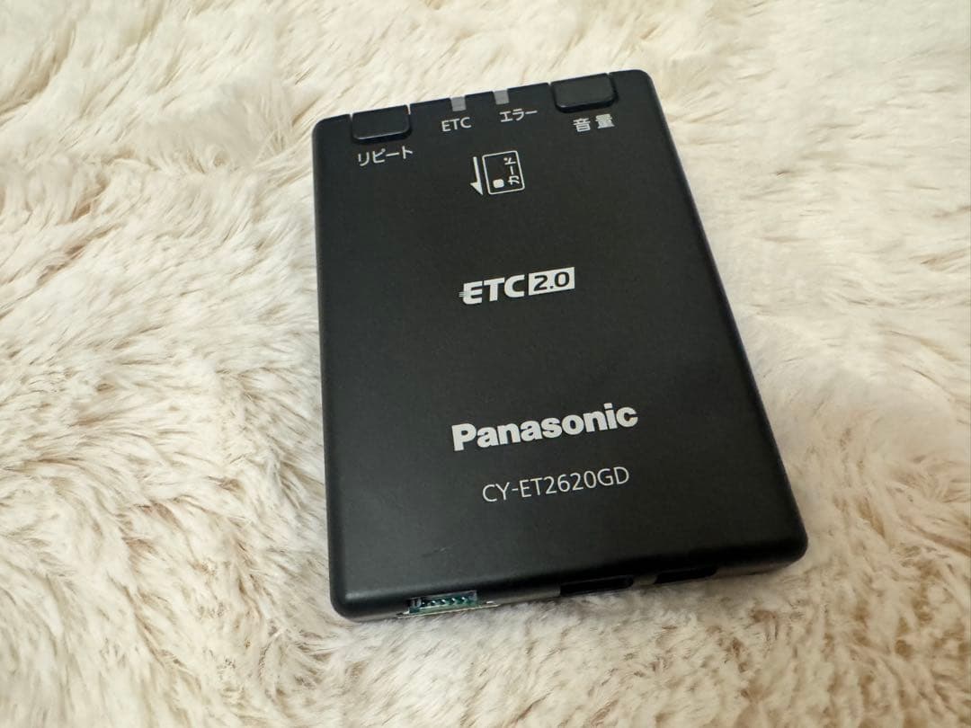 パナソニック ETC2.0 CY-ET2620GD