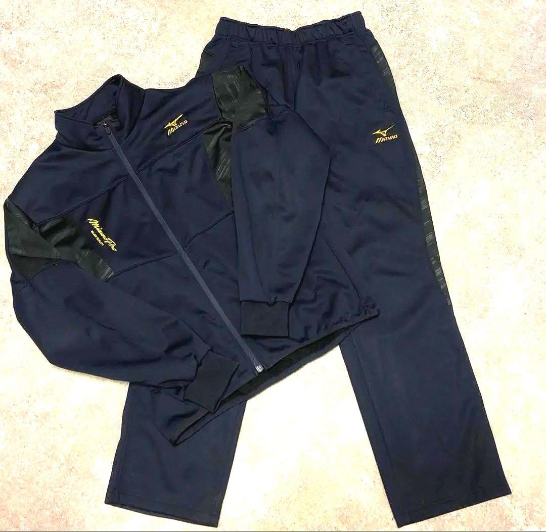 ■ mizuno pro ミズノプロ ジャージ セットアップ 上下 野球ウェア