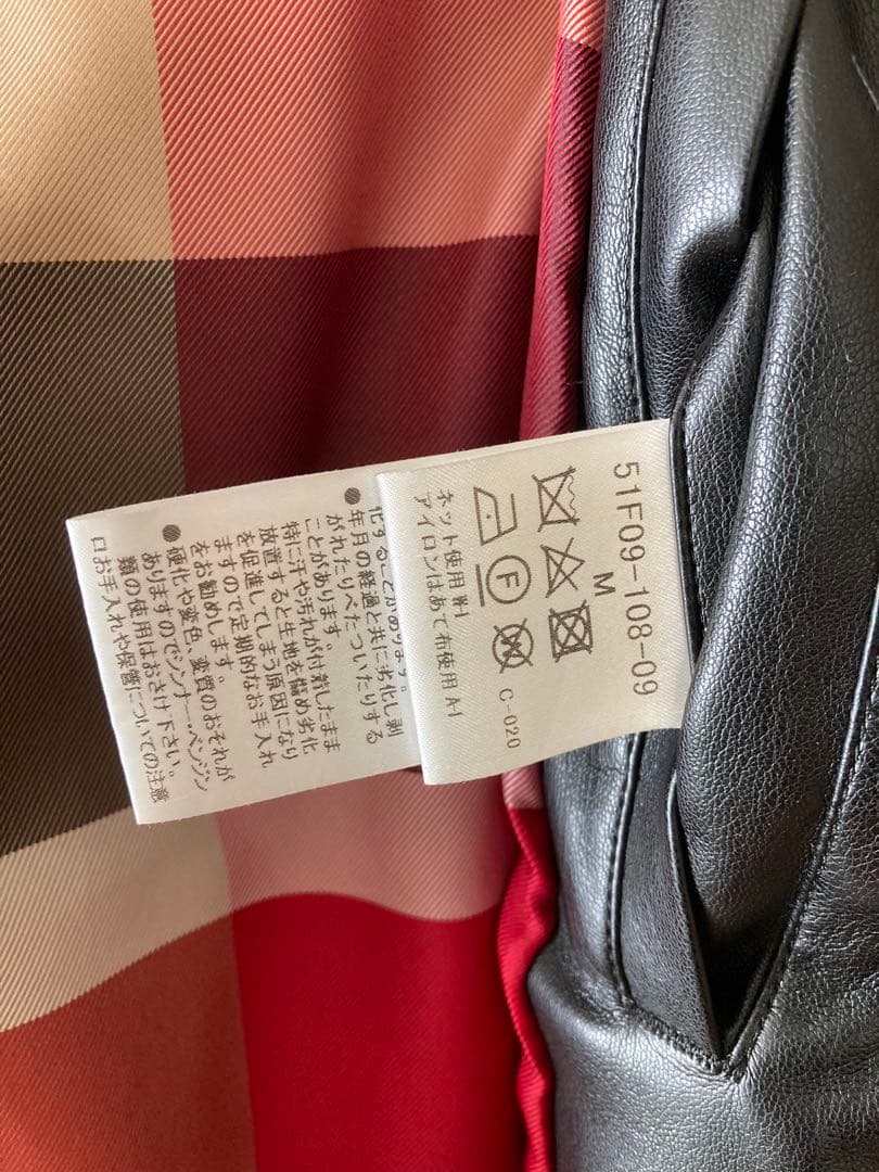 BURBERRY BLACK LABEL レザージャケット ブラックノバチェック