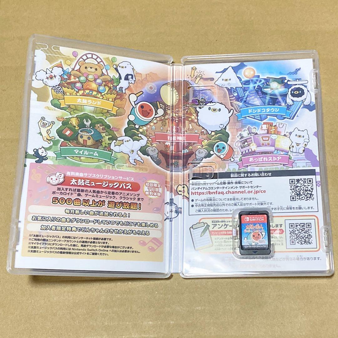 太鼓の達人専用コントローラー　ソフト付き　太鼓の達人ドンダフルフェスティバル　㊸