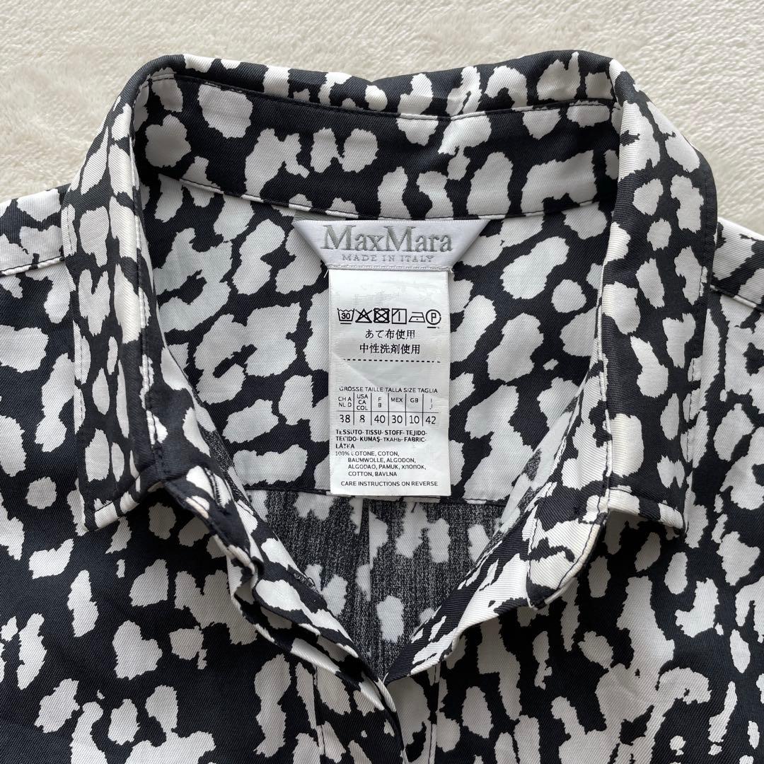 【訳あり】 美品 近年 MaxMara ティアードワンピース 白タグ 42 XL