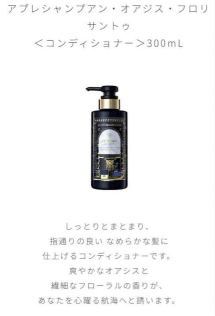 新品未開封【クレドポー ボーテ】2025年ラディアンスギフトBLUEBLACK