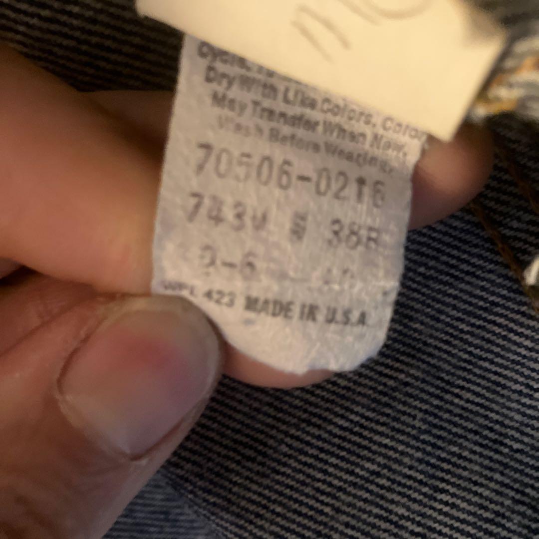 【美品】濃紺！貴重 Levi's Gジャン 70506-0216 USA
