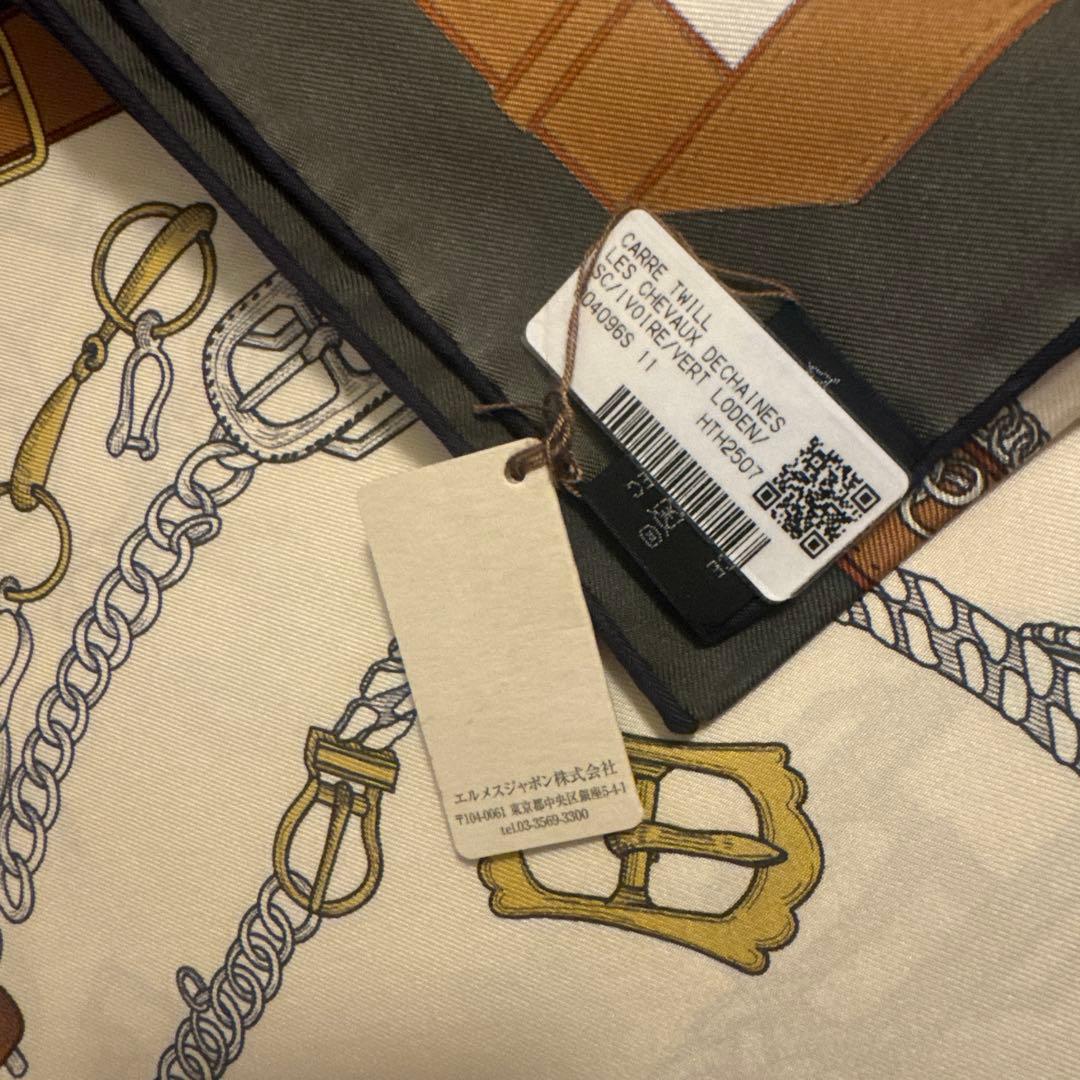 【新品未使用】HERMES シルクスカーフ 馬具モチーフ