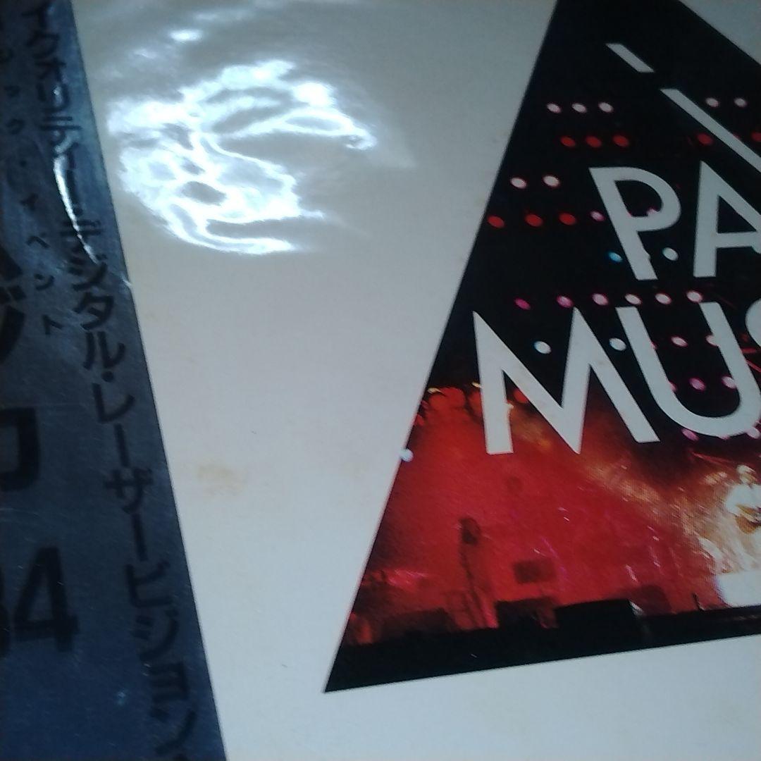 LD PAX MUSICA ’84 パックス・ムジカ 谷村新司/チョー・ヨンピル