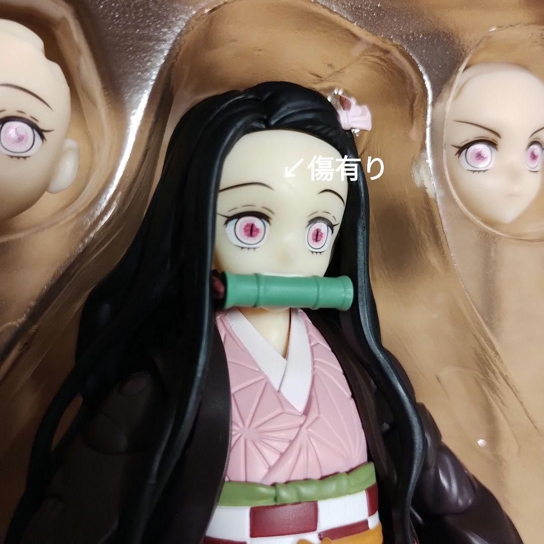 SHFiguarts フィギュアーツ　鬼滅の刃 竈門禰豆子