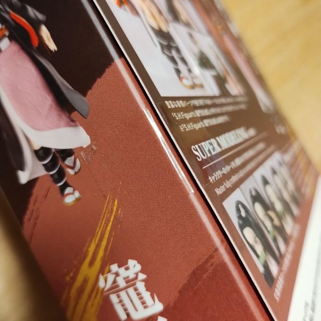 SHFiguarts フィギュアーツ　鬼滅の刃 竈門禰豆子