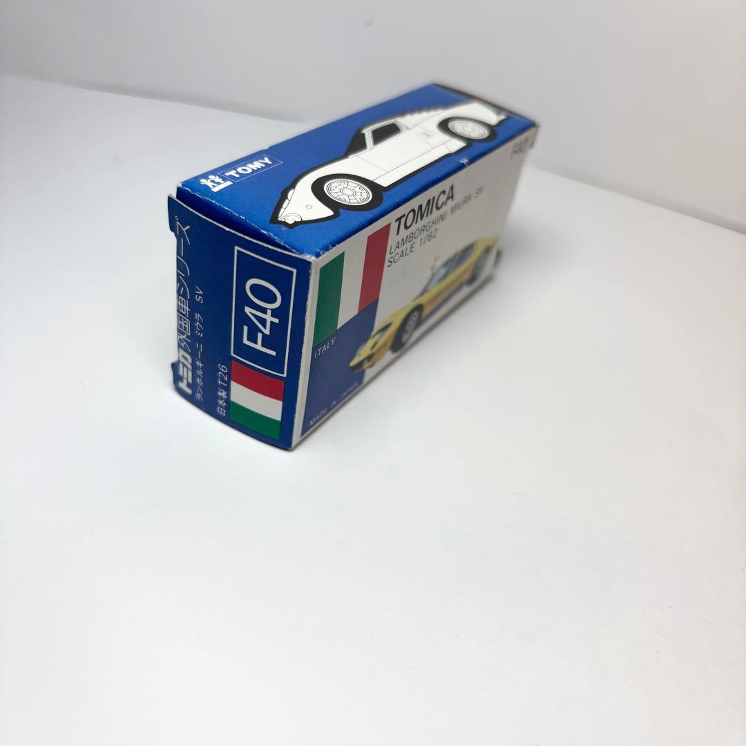 伊勢丹特注 青箱 トミカ ランボルギーニ ミウラ ちりめん 縮緬 シルバー 銀