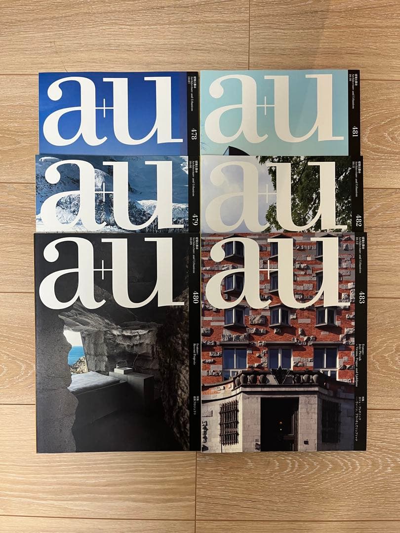 【a+u】 建築と都市 2010年1〜12月 472〜483　12冊セット