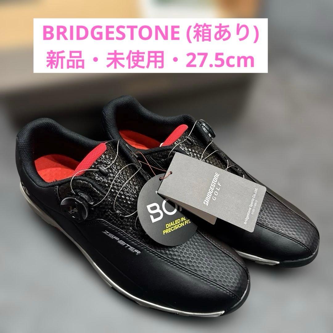 ターフルBRIDGESTONE ゴルフシューズ SHG150 27.5cm