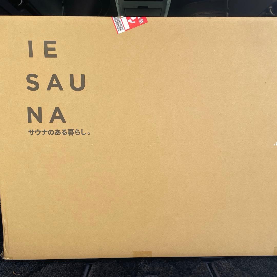 バス・洗面所用品 IE SAUNA Set