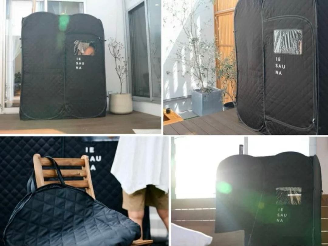 バス・洗面所用品 IE SAUNA Set