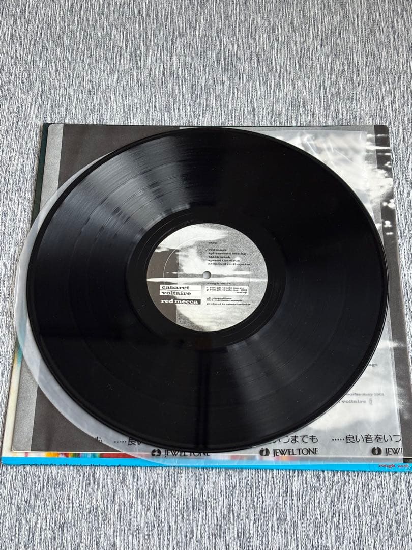 cabaret voltaire / red mecca LPレコード