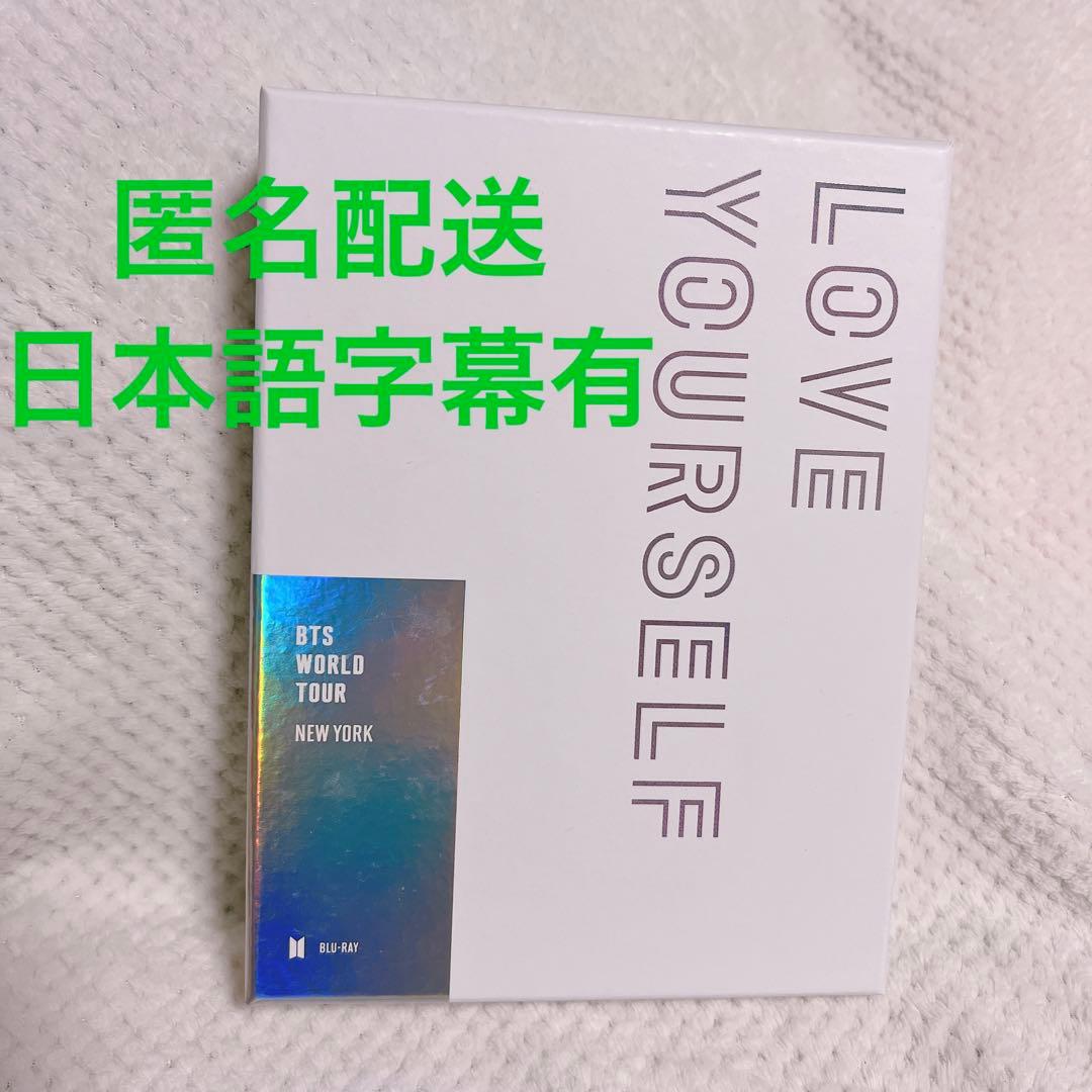 ミュージック BTS TOUR LOVE YOURSELF NEW YORK Blu-ray