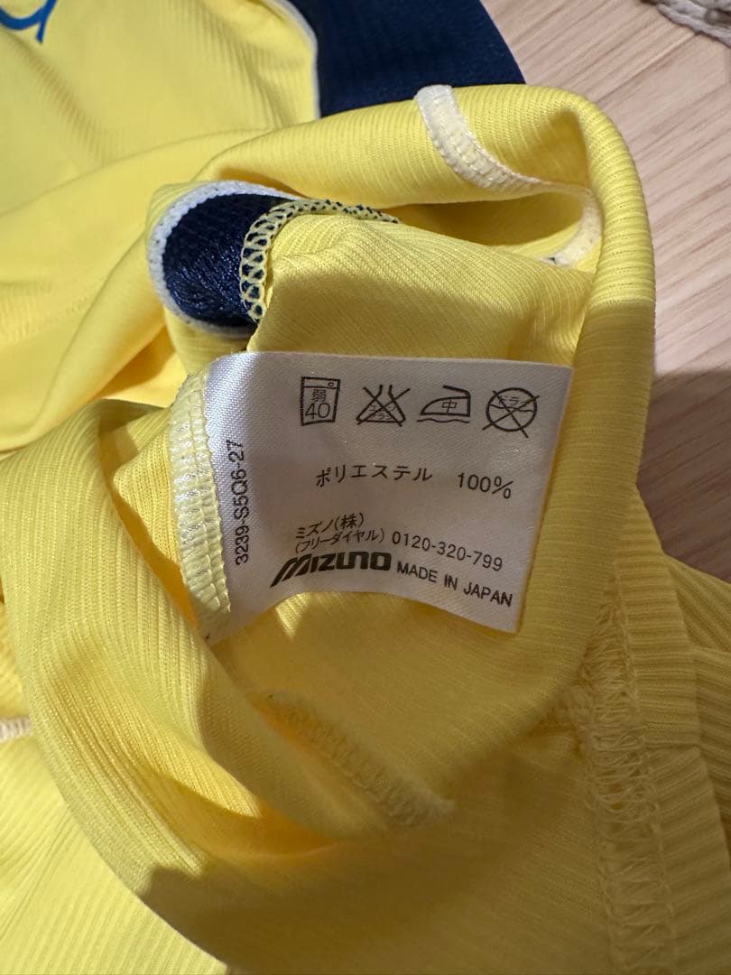 ジェフユナイテッド千葉 市原Mizuno ユニフォーム 阿部 番号6