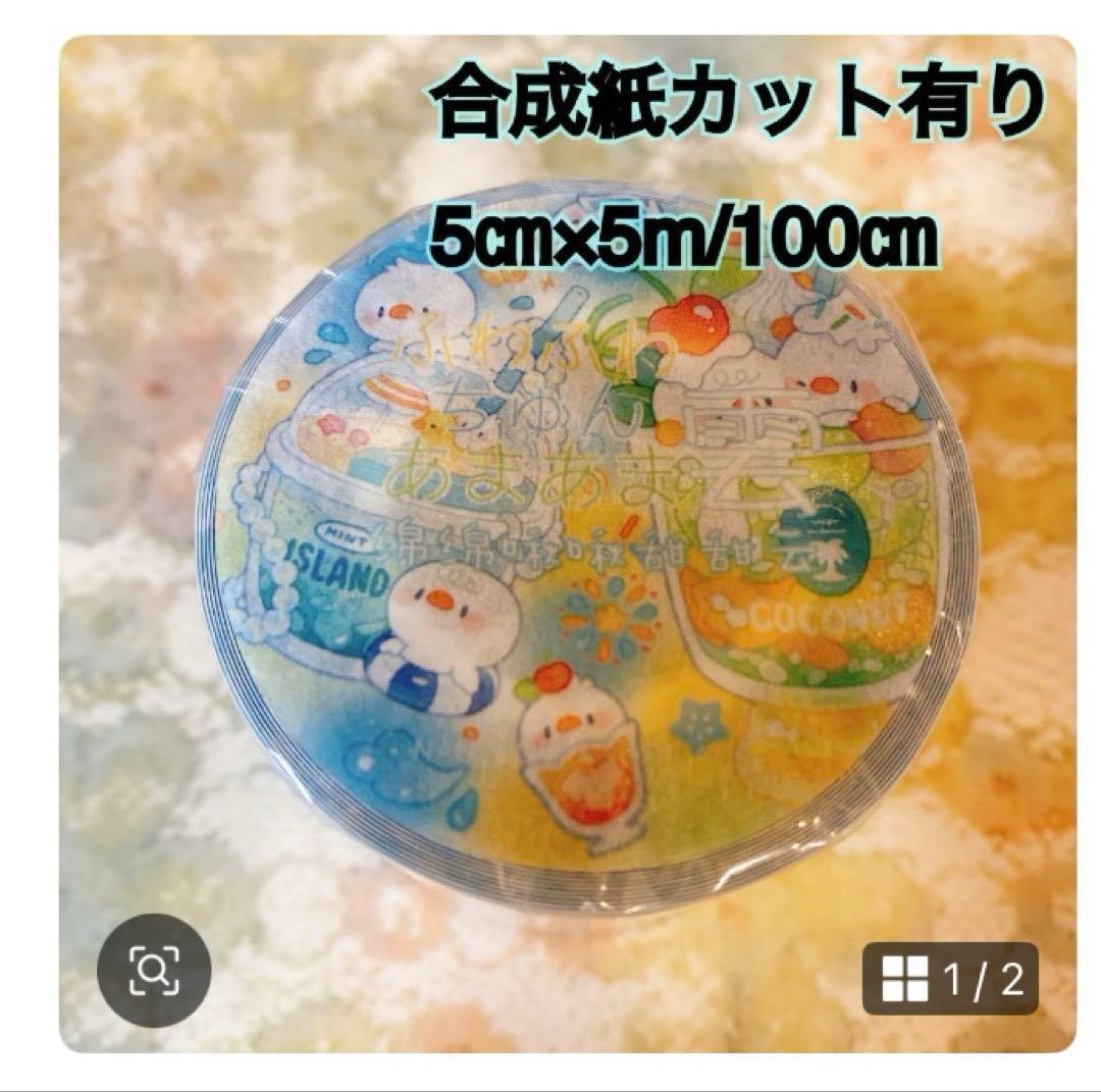 ひこページ