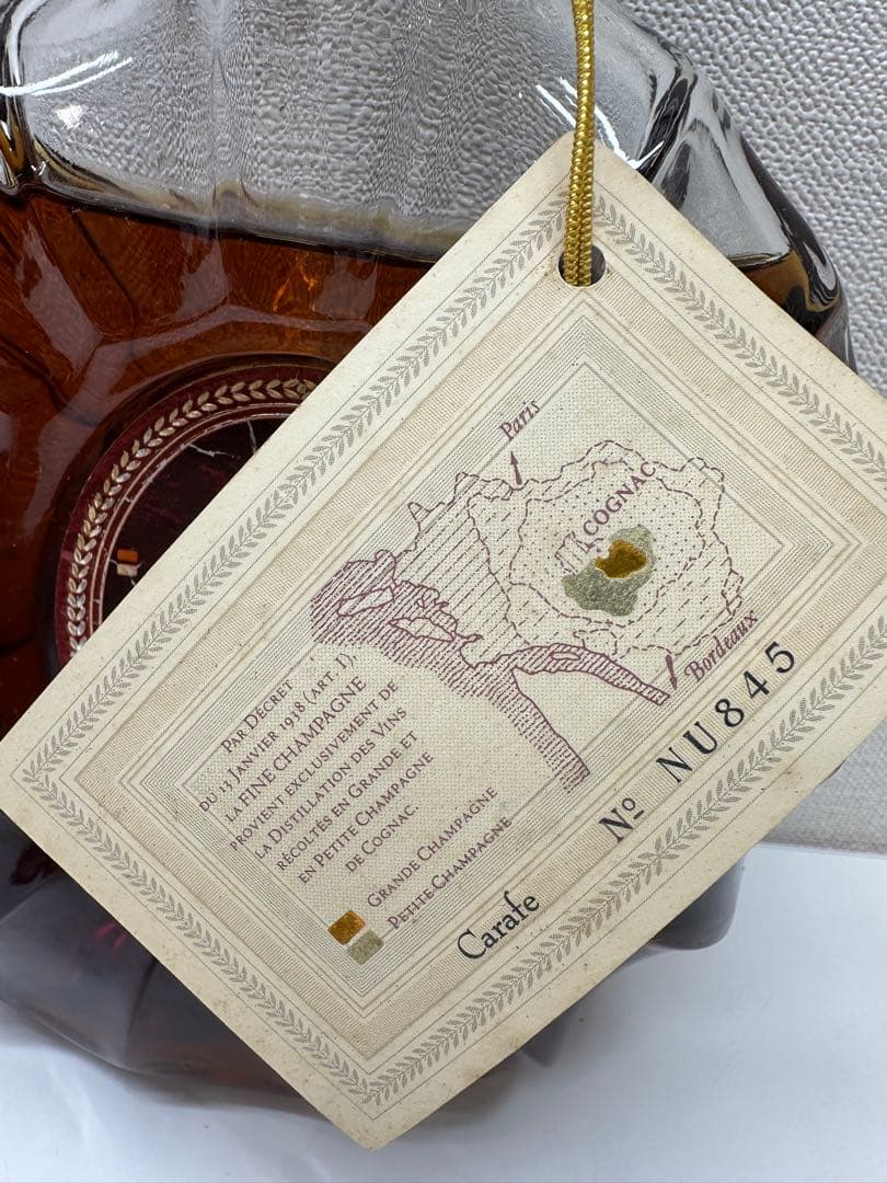 REMY MARTIN XO SPECIAL コニャック 箱入り　未開封