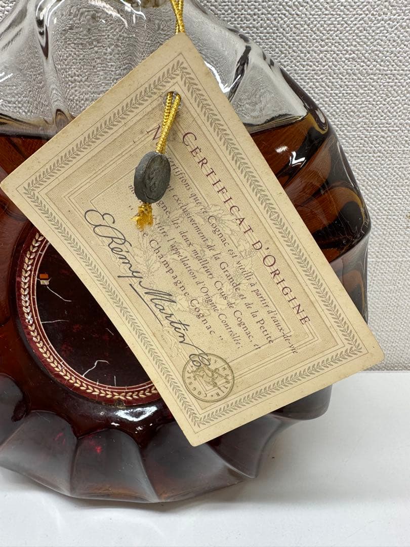 REMY MARTIN XO SPECIAL コニャック 箱入り　未開封