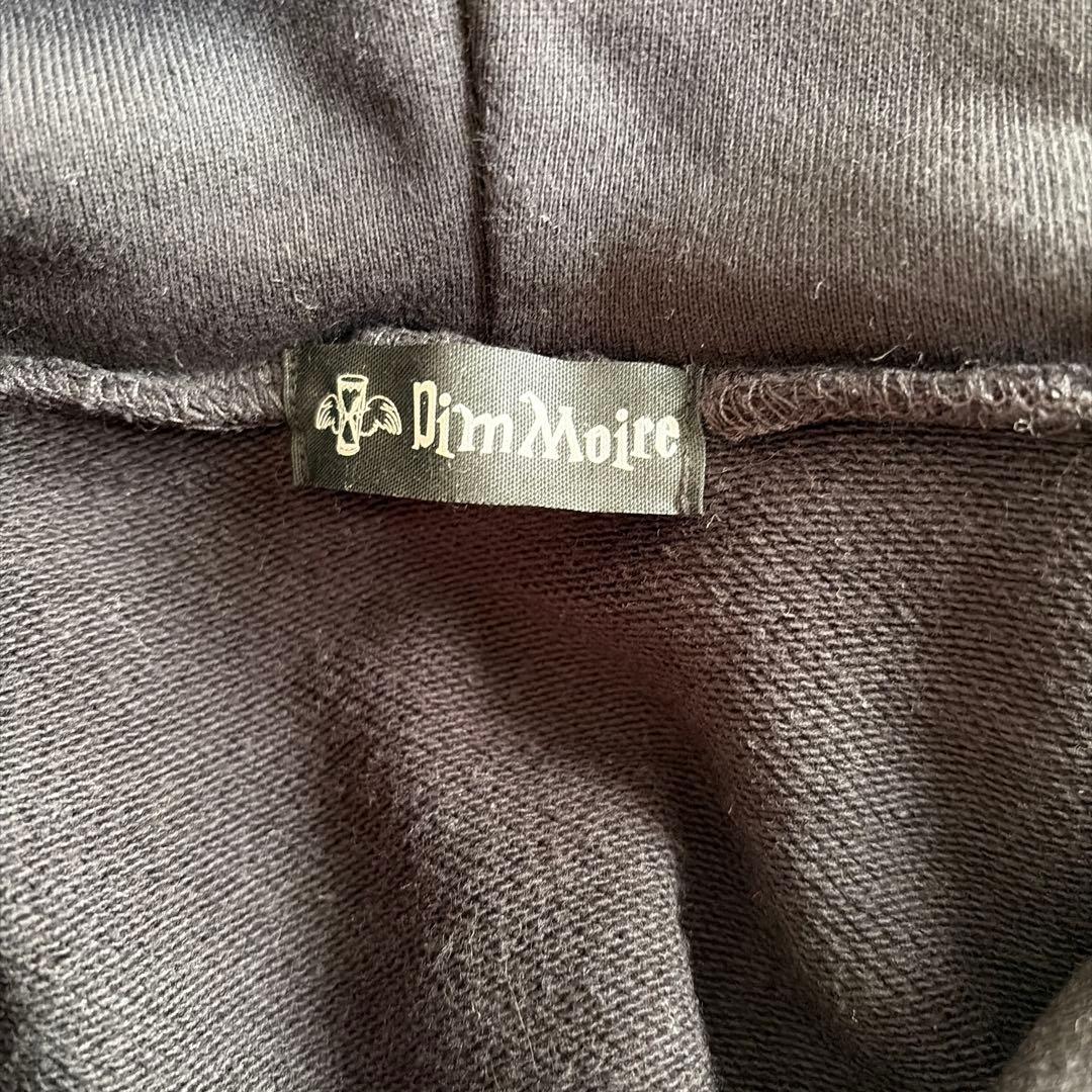 シミあり！　Dimmoire ディムモアール DarkElfフーディ