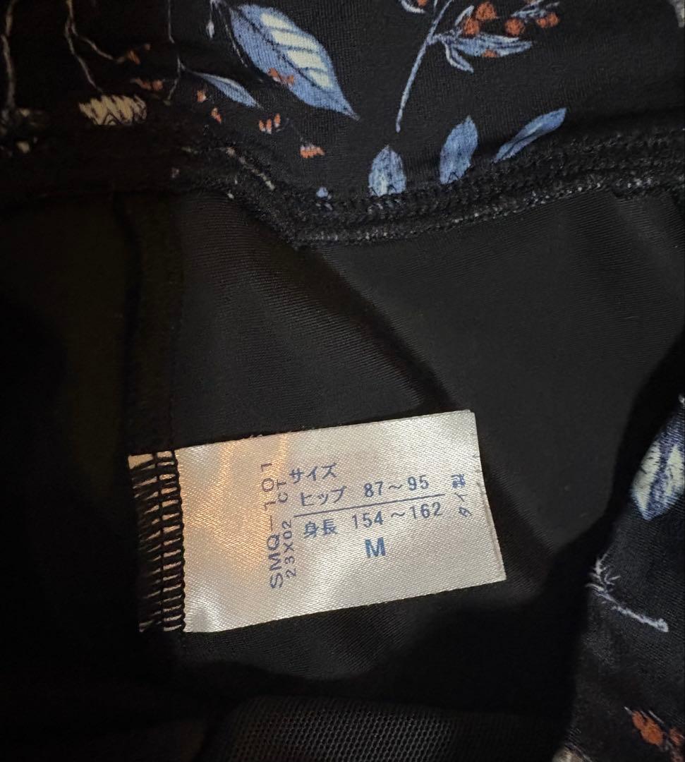 ワコール　ヨガウェア 上下セット　9号M 美品