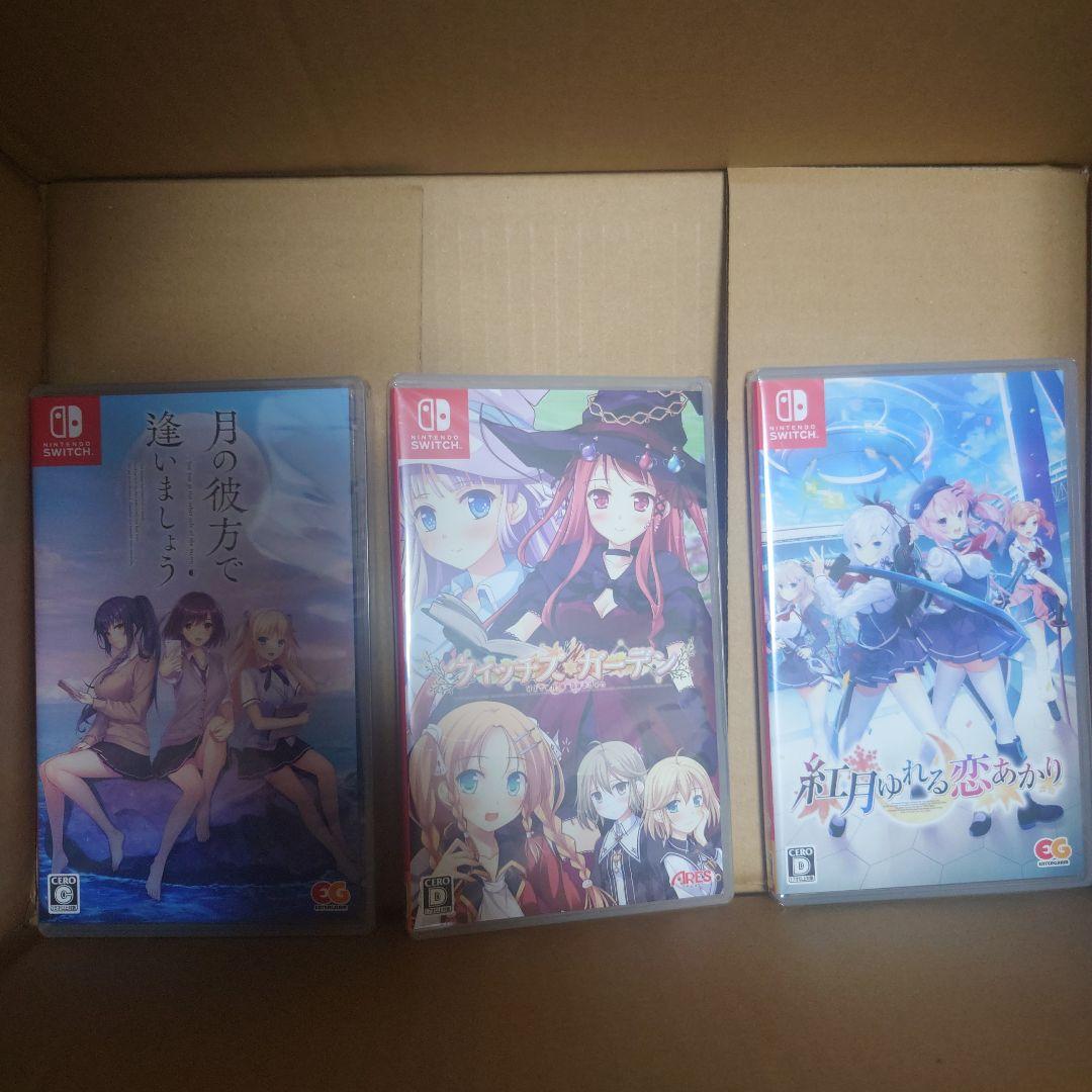 Nintendo Switch ソフト 3本セット