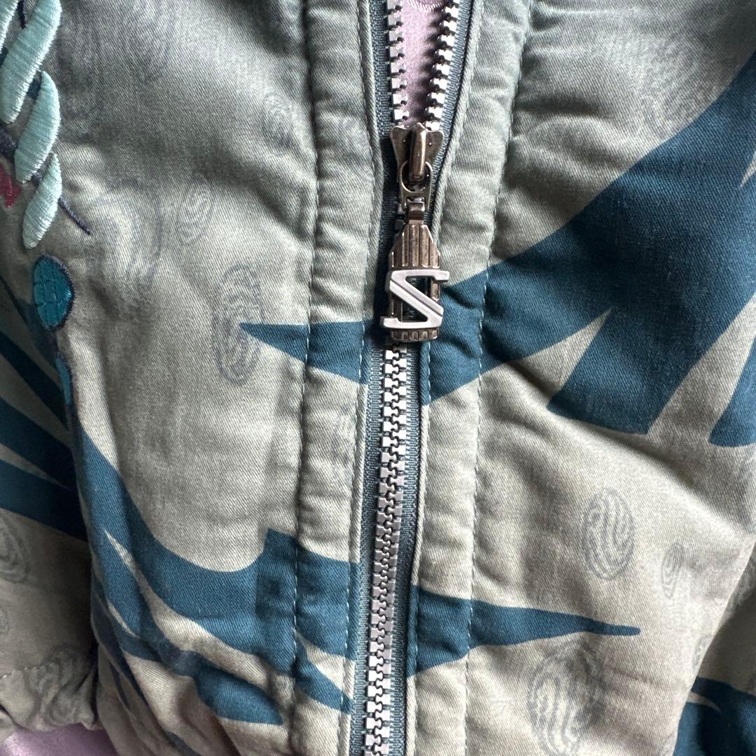 Nais SALOMON 刺繍リバーシブルベストスカジャンビンテージ レア