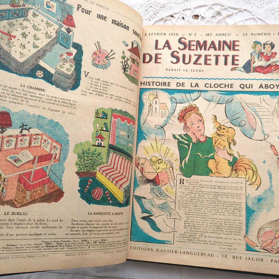 稀少1950フランス 児童書 洋書 絵本ヴィクトリアン アンティーク ヴンテージ