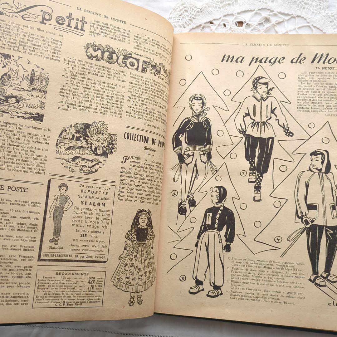 稀少1950フランス 児童書 洋書 絵本ヴィクトリアン アンティーク ヴンテージ