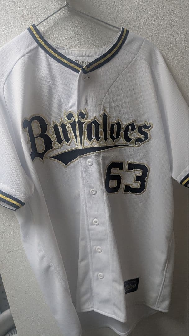 オリックスバファローズ　山崎颯一郎選手ユニフォーム（旧背番号）